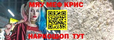гидропоника Краснознаменск