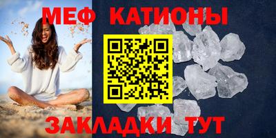 a pvp Краснокаменск