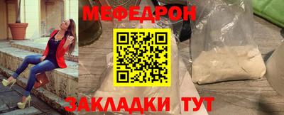 a pvp Краснокаменск