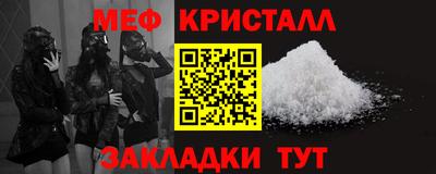 гидропоника Краснознаменск