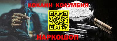 a pvp Краснокаменск
