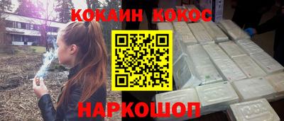 гидропоника Краснознаменск