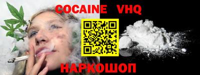 гидропоника Краснознаменск
