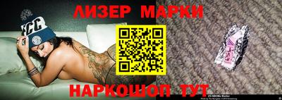 гидропоника Краснознаменск