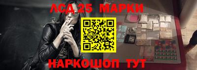 a pvp Краснокаменск