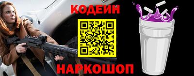 гидропоника Краснознаменск