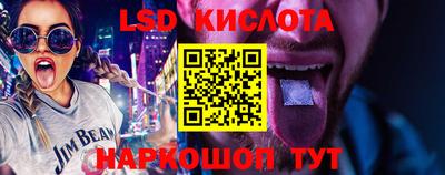 мдма Краснодар