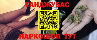 гидропоника Краснознаменск