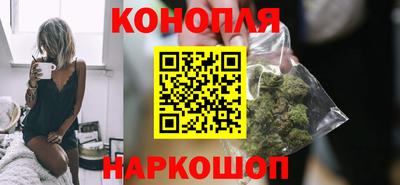 мдма Краснодар