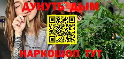 a pvp Краснокаменск