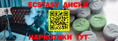 гидропоника Краснознаменск
