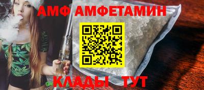 a pvp Краснокаменск