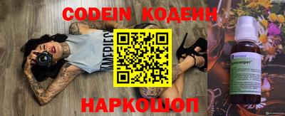 гидропоника Краснознаменск