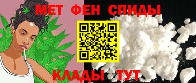 мдма Краснодар