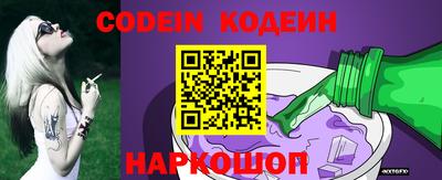 гидропоника Краснознаменск