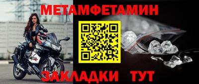 гидропоника Краснознаменск