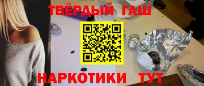 a pvp Краснокаменск