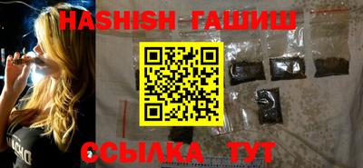 a pvp Краснокаменск