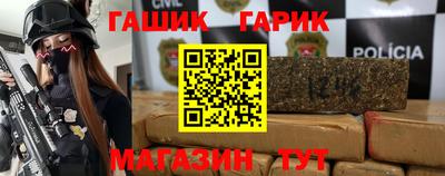 a pvp Краснокаменск