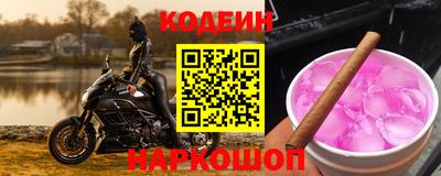 a pvp Краснокаменск