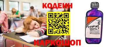 гидропоника Краснознаменск