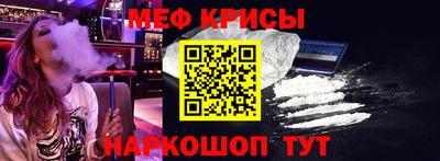 гидропоника Краснознаменск