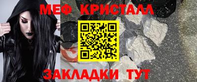 гидропоника Краснознаменск