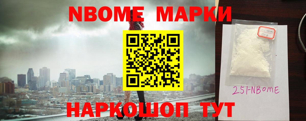 Лсд 25 экстази  LSD-25 экстази ecstasy  LSD-25 экстази ecstasy  Вход с VPN  Ипатово 