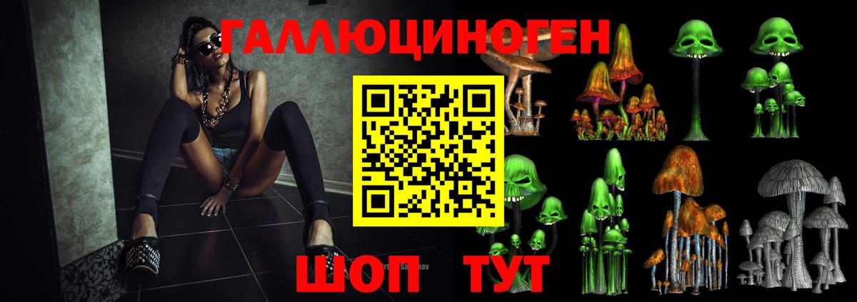 Alpha PVP Ипатово